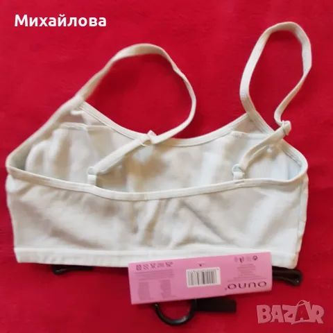 Бюстие памук НОВО, снимка 3 - Корсети, бюстиета, топове - 49420021