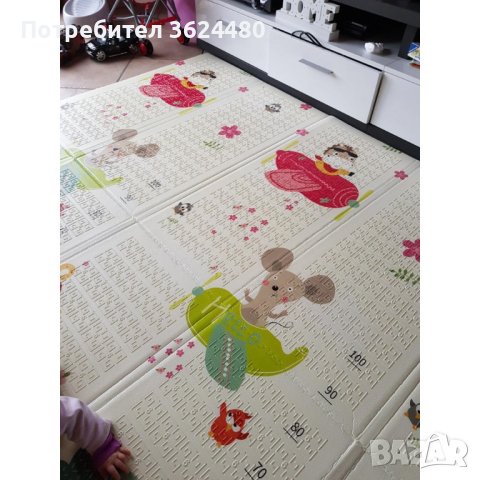 Сгъваемо килимче за игра , снимка 13 - Други - 42828983