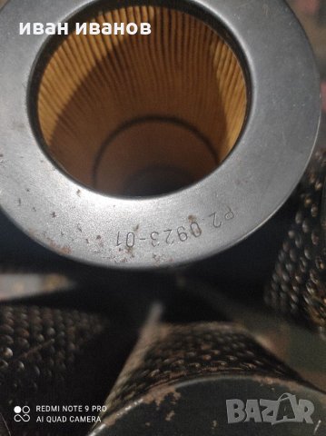 Горивни Филтри, снимка 7 - Части - 31641706