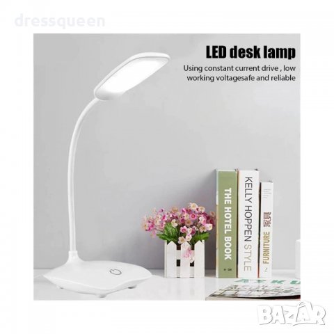 3742 Настолна LED лампа, снимка 2 - Настолни лампи - 37758551