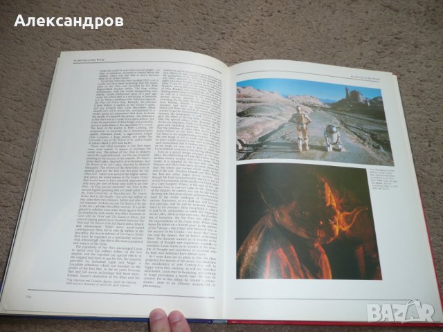 A Pictorial History of Science Fiction Films, снимка 12 - Енциклопедии, справочници - 42212146