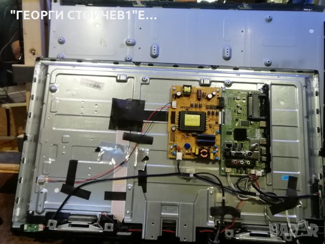 LT-32VF52  СЧУПЕНА МАТРИЦА, снимка 5 - Части и Платки - 30272966