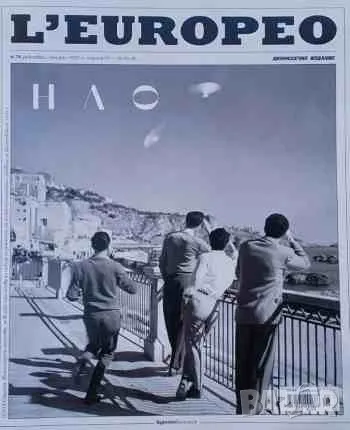 L'Europeo. Бр. 76 / 2021 Н Л О