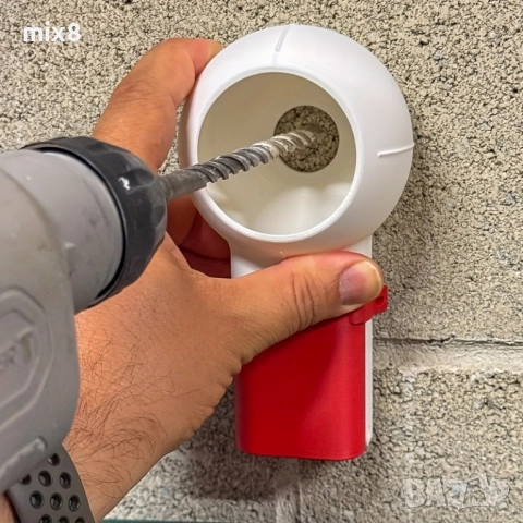 Прахоуловител за бормашина