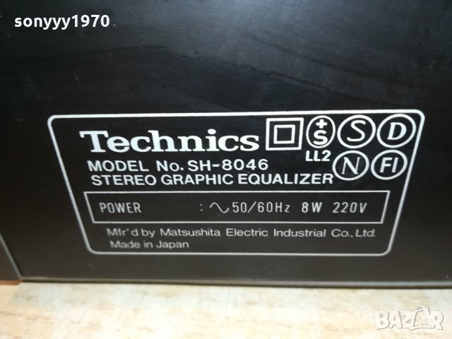 TECHNICS EQUALIZER-MADE IN JAPAN 2301221730, снимка 15 - Ресийвъри, усилватели, смесителни пултове - 35535009