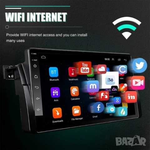 BMW серия 3 E46/M3 2-DIN мултимедия с Android’14 4GB/64GB , снимка 9 - Аксесоари и консумативи - 53053808