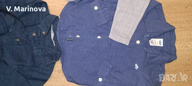 Лот за момче рр92, снимка 7 - Комплекти за бебе - 49135175