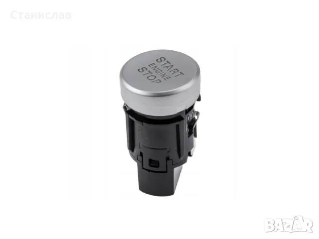 Бутон Start Stop за Audi A8 D4 – 4H1905217A
