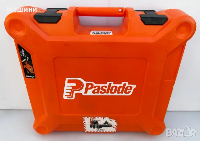 PASLODE Combi Xi - Комбиниран акумулаторен такер като нов!, снимка 8 - Такери - 55783757