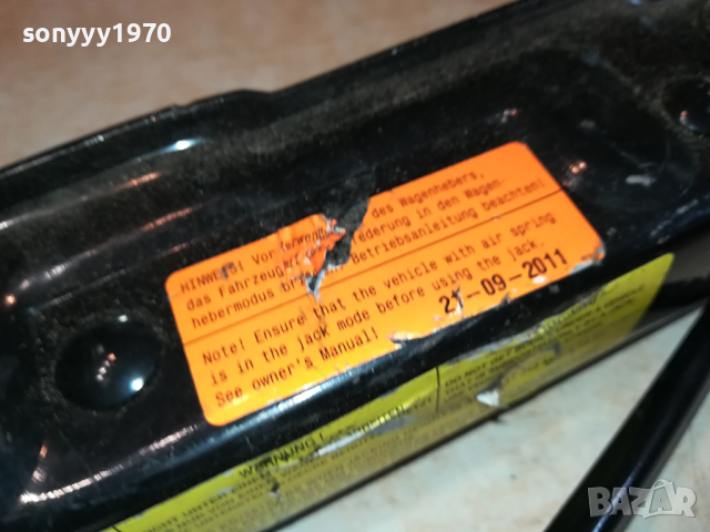 AUDI A6-КРИК ВНОС SWISS 1703241128, снимка 15 - Аксесоари и консумативи - 44804311