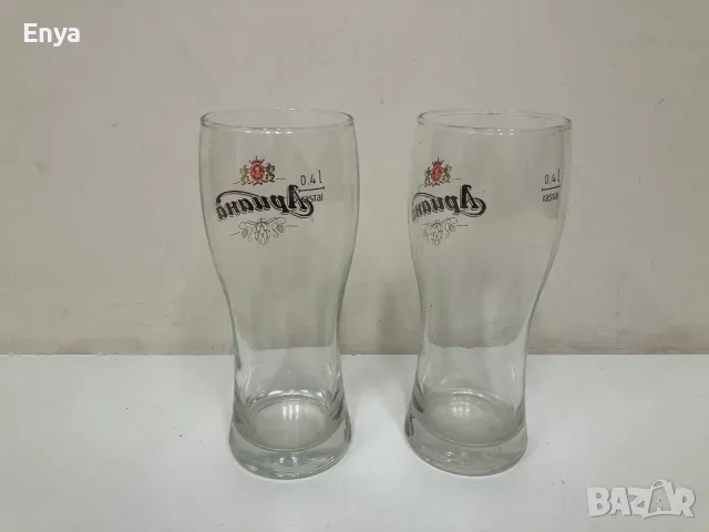 Чаши за бира, снимка 2 - Чаши - 31639979