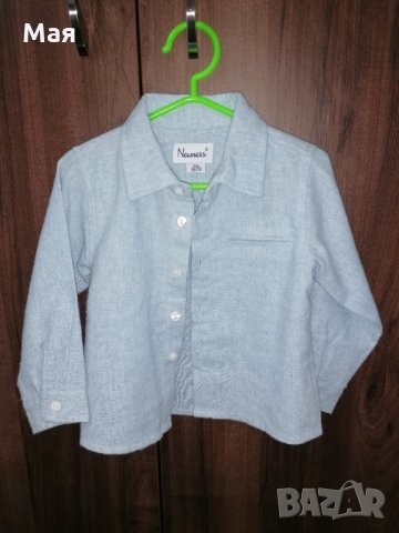 Риза Newness 80 см, снимка 5 - Бебешки блузки - 34963665