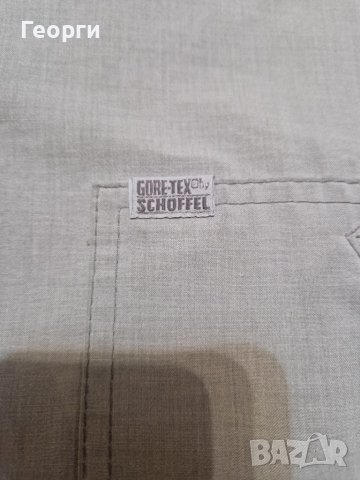 Мъжко яке  Schoffel Gore-Tex , снимка 4 - Якета - 40812971