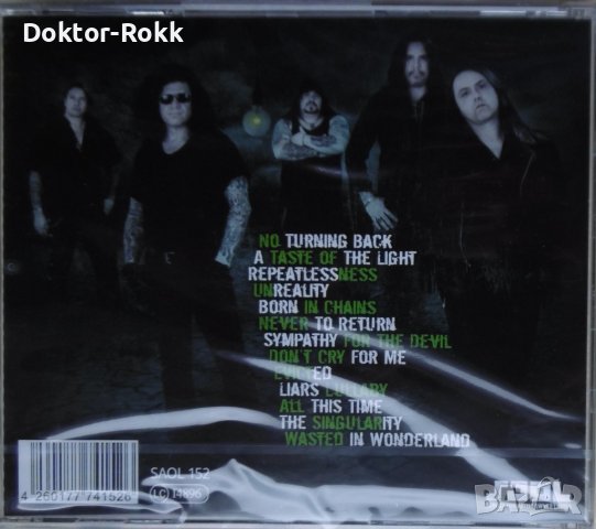 Xthirt13n – A Taste Of The Light (2014, CD) , снимка 2 - CD дискове - 39677088