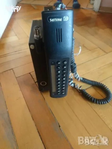 Philips Ap 4611 