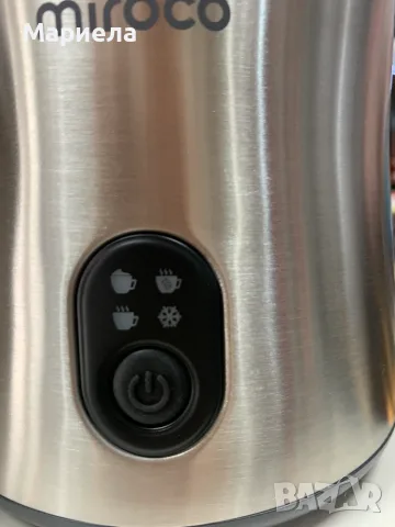 Уред за млечна пяна 550W / Капучинатор, снимка 6 - Други стоки за дома - 56518900