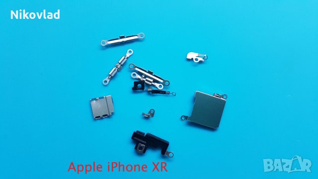 Крепежни пластини iPhone XR, снимка 1 - Резервни части за телефони - 34521045