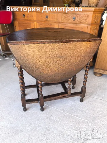 Английска туист Маса , снимка 4 - Маси - 49610973