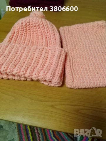 Зимна топла шапка с шал