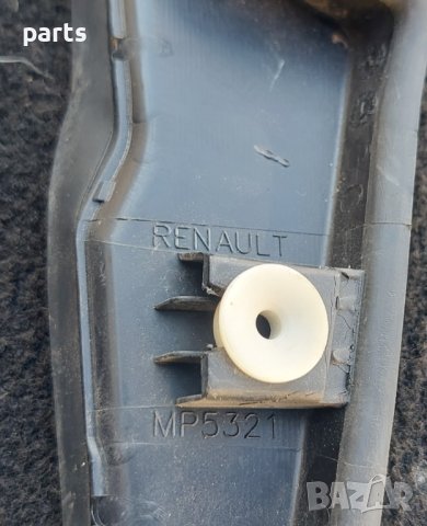 Капачки Предно Стъкло Рено Меган 2 - Renault Megane N, снимка 3 - Части - 38335613