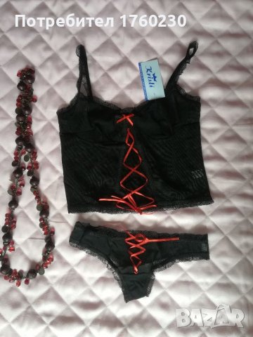 Нов дамски комплект - боди с прашки