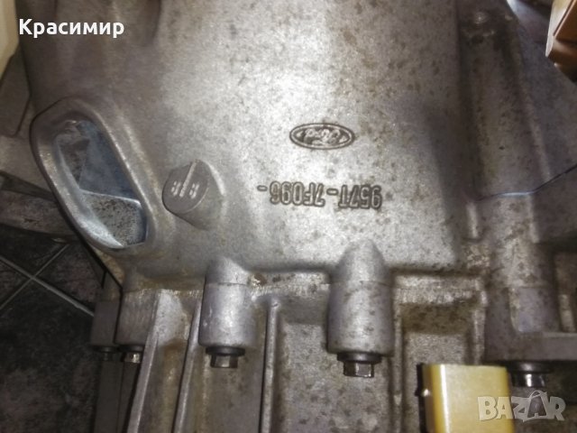 Скоростна кутия, снимка 3 - Части - 29266785