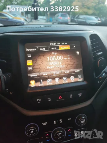Jeep Cherokee 2.2 Di.200 KC.FULL- UNIKAT., снимка 11 - Автомобили и джипове - 55825543