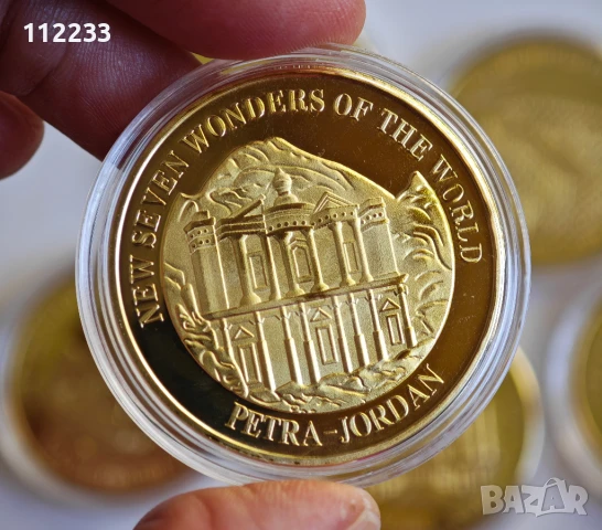 Седемте нови чудеса на света-монети, снимка 7 - Нумизматика и бонистика - 50457668
