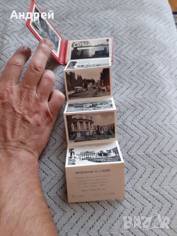 Стара брошура Сочи, снимка 3 - Други ценни предмети - 29656782
