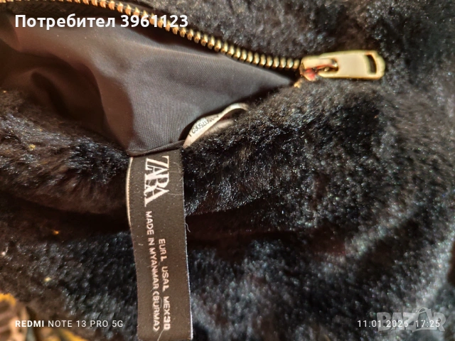 Палта и якета , снимка 14 - Палта, манта - 52107712