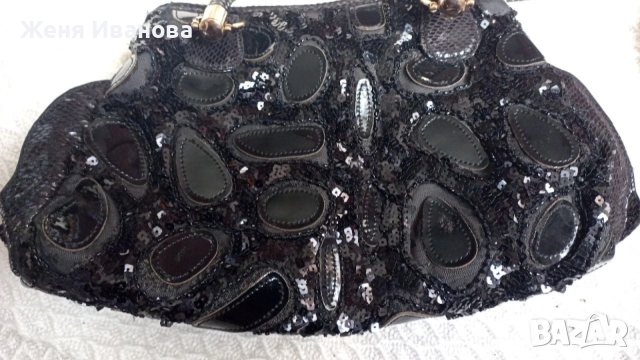 Дамска чанта