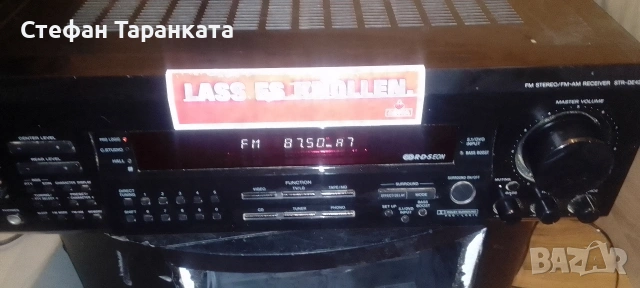 усилвател със радио тунер Sony 