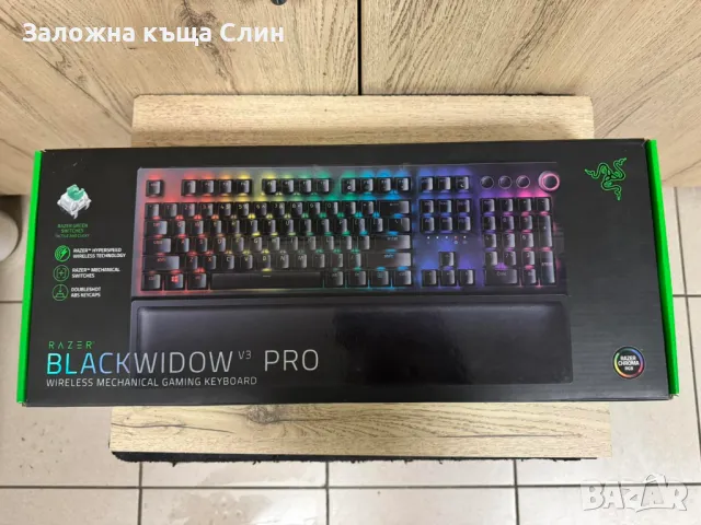 Клавиатура Rezer Blackwidow V3 Pro, снимка 1
