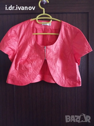 неоново  късо сако 