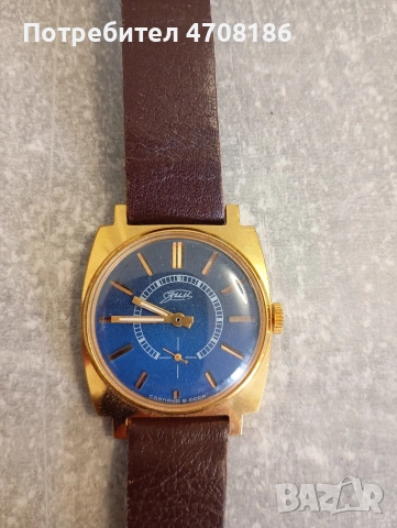 ЗИМ часовник, юбилеен с позлата., снимка 3 - Мъжки - 54012364