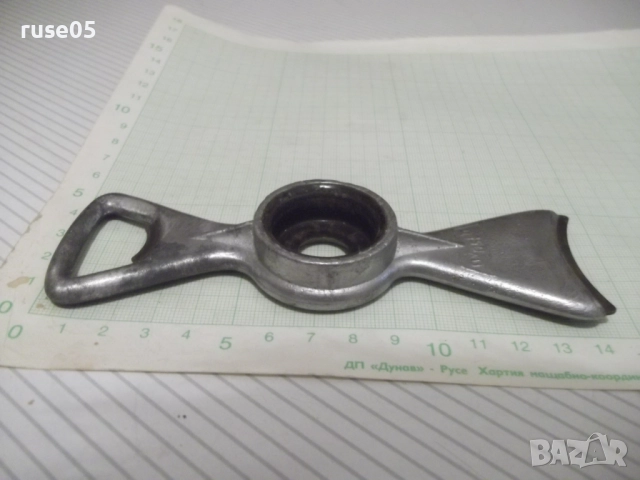 Отварачка българска от соца, снимка 4 - Аксесоари за кухня - 52514692