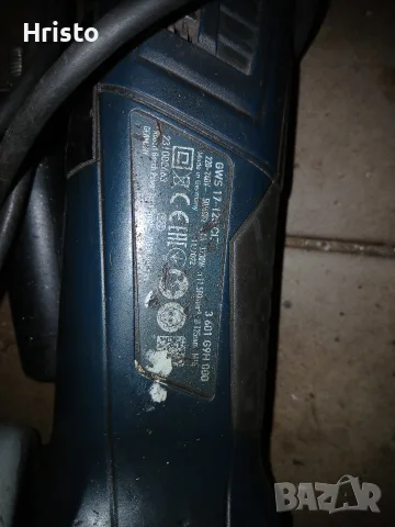 Флекс бош 1700W., снимка 3 - Други инструменти - 56073024