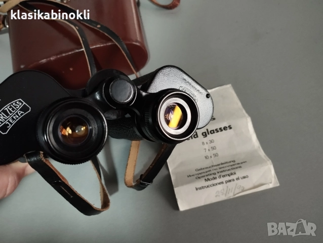 ТОП Немски Бинокъл Carl Zeiss Jena JENOPTEM-MULTI-COATED -10 х 50W-ГДР, снимка 4 - Екипировка - 52709791