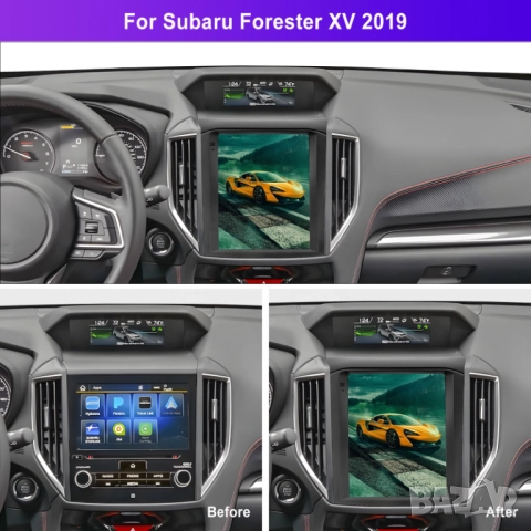 Мултимедия, Двоен дин, за Subaru Forester, Навигация, за Субару, радио, плеър 9,7“, Android, 2DIN, снимка 2 - Аксесоари и консумативи - 52033567