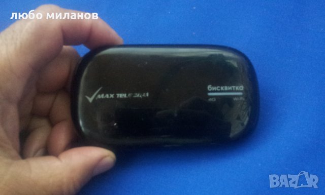 Бисквитка MAX TELECOM  4G, снимка 3 - Други - 38455683