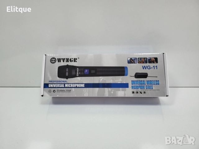 Професионална система WVNGR WG-11,безжичен микрофон, снимка 6 - Аудиосистеми - 52840310