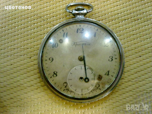 МЪЛНИЯ -2 бр, снимка 3 - Антикварни и старинни предмети - 29646541