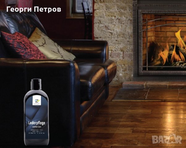 Премиум селекция за естествените кожи, снимка 2 - Аксесоари и консумативи - 24121831