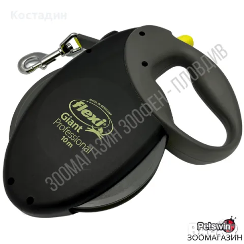 Автоматичен Повод за Куче - Giant Neon - 4 размера - Tape /Лента/ - Flexi, снимка 2 - За кучета - 28050472