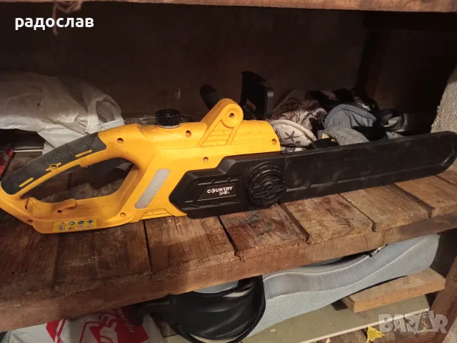 Продавам дърворезачка