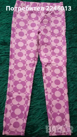 Панталонче за 8-9г.