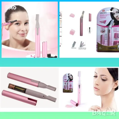 Портативен дамски тример - Lady hair micro touch trimmer TV193
