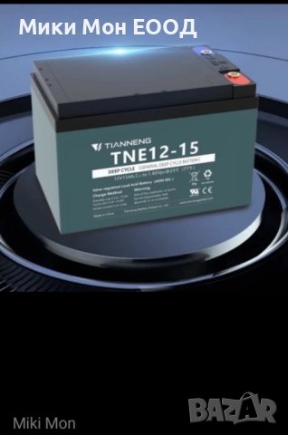 Батерия12V12AH,13AH,15AH,16AH,20AH,25AH,28АН , снимка 2 - Мотоциклети и мототехника - 36047865