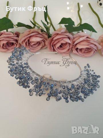 Диадема Сияна