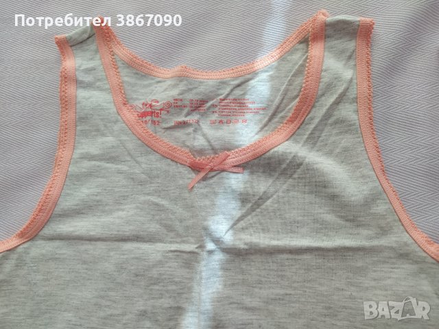 5 бр. НОВИ потници за 15 лв., снимка 7 - Детско бельо и бански  - 42541560